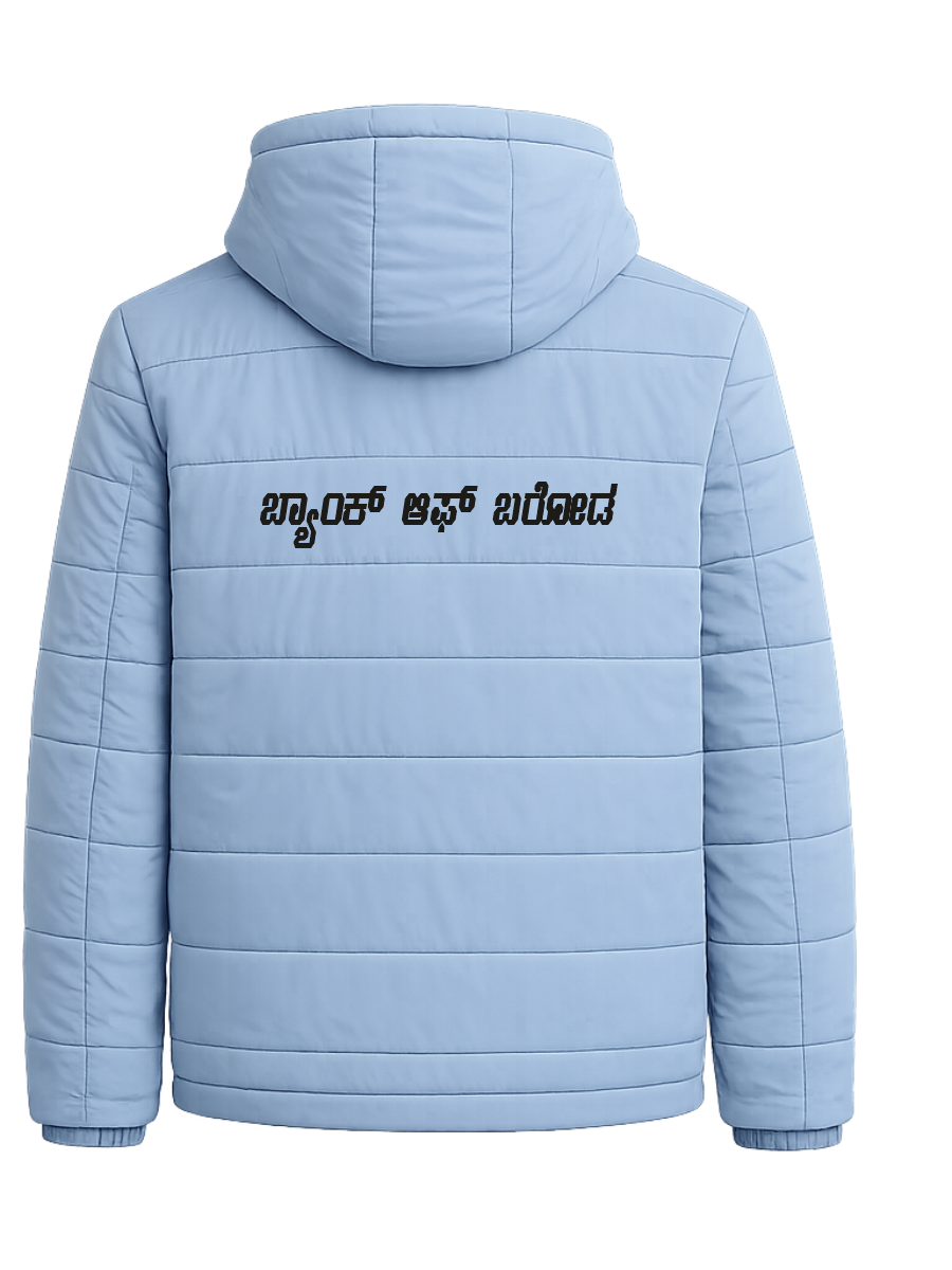 Full Sleeve Jacket Back